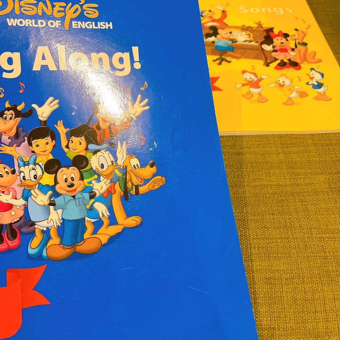 が*ん様 Disney's World of English DVDセット DW