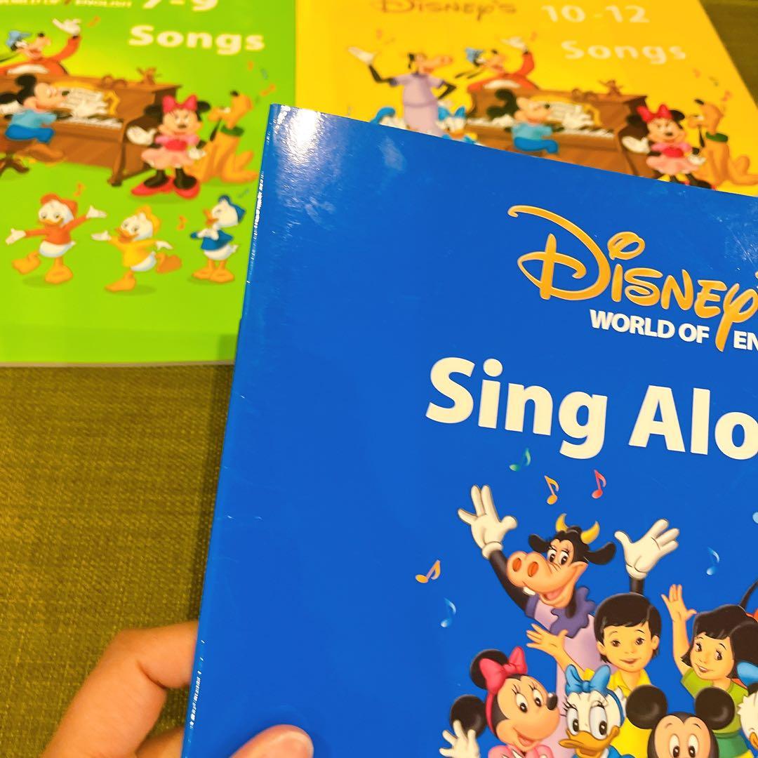 が*ん様 Disney's World of English DVDセット DW