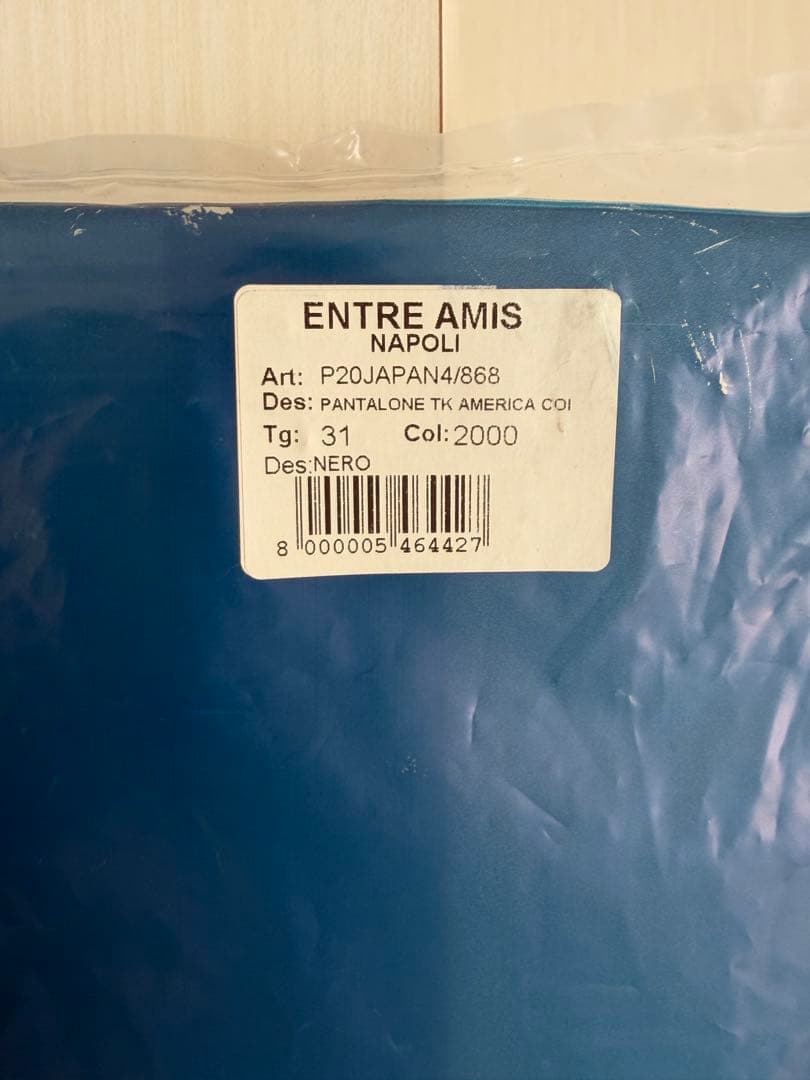 【ラフ】メンズENTRE AMIS パンツ ブラック