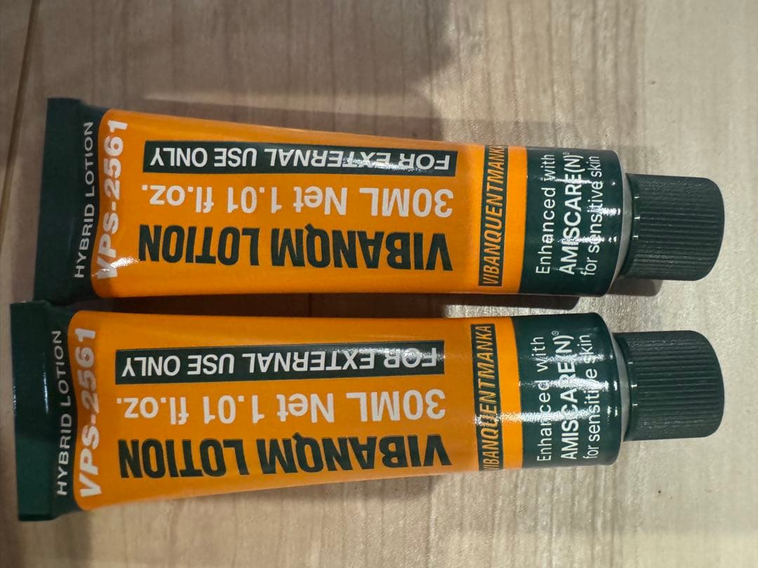 VQMローション　ビバンクエントマンカ2本セット