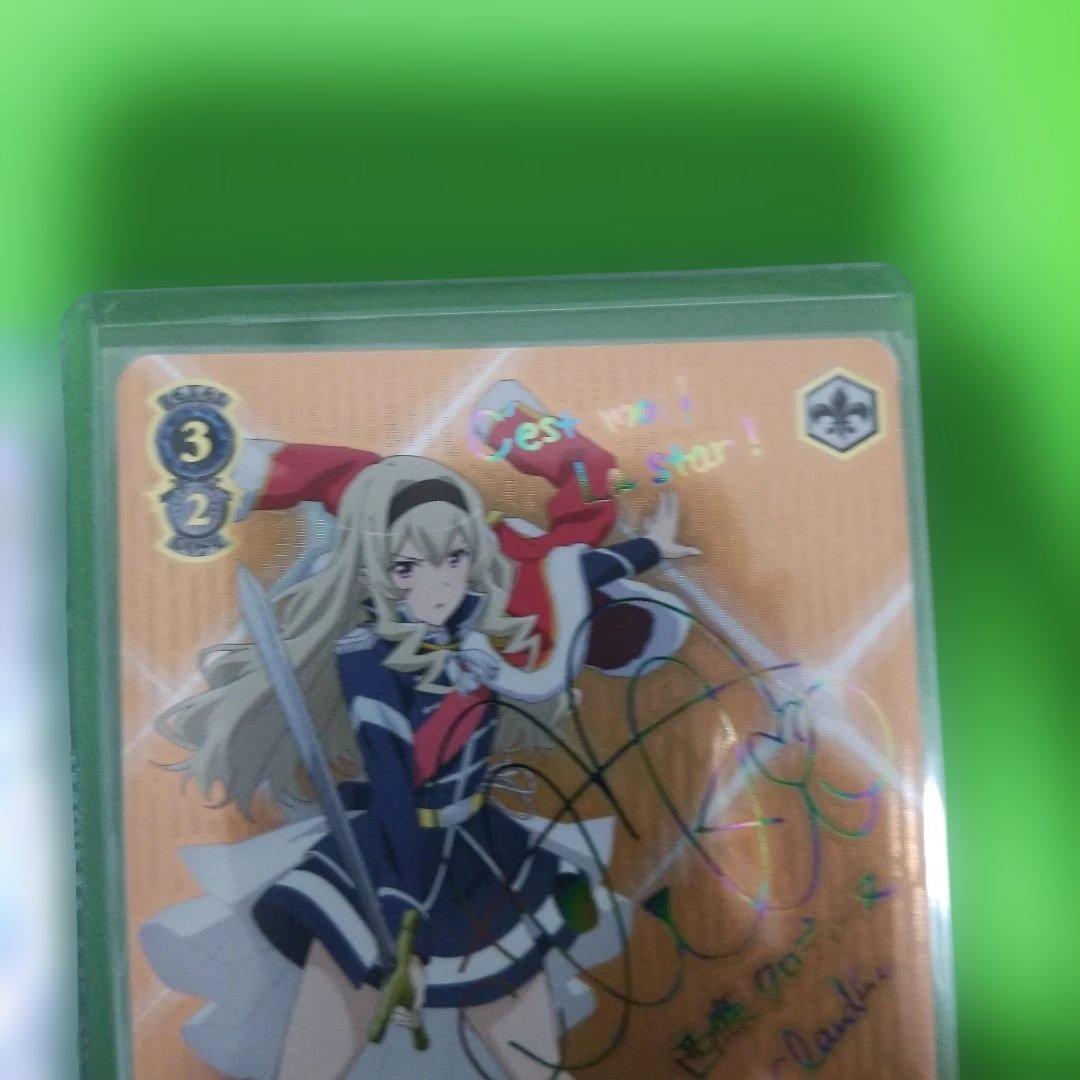 ヴァイスシュヴァルツ 　レヴュースタァライト　ssp sp　　サイン　まとめ売り