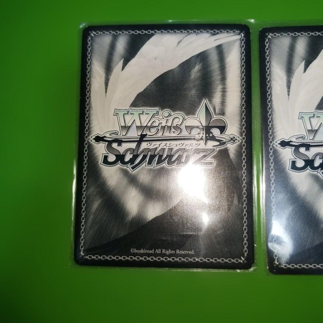 ヴァイスシュヴァルツ 　レヴュースタァライト　ssp sp　　サイン　まとめ売り