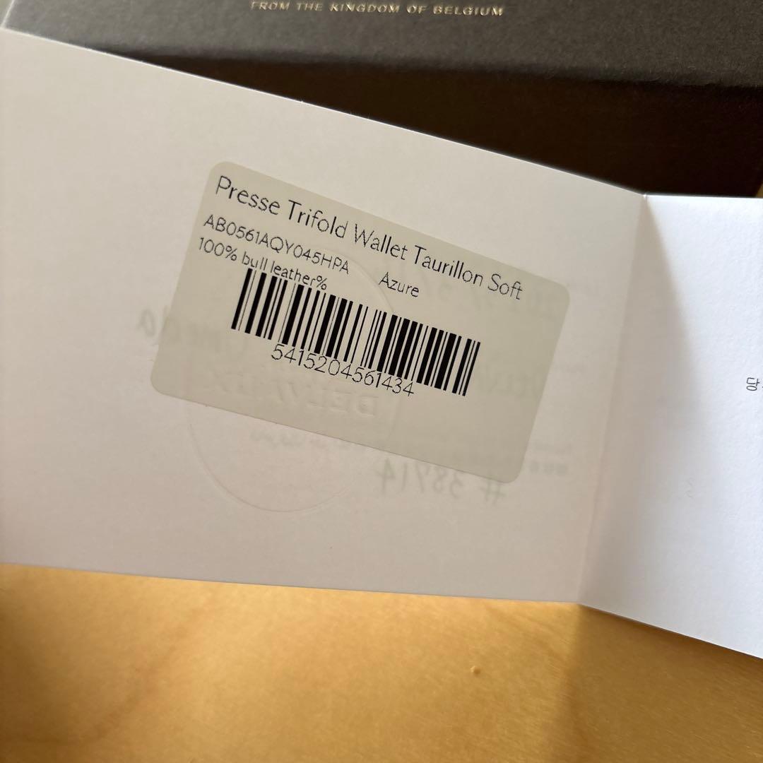 DELVAUXデルヴォー　三つ折り財布