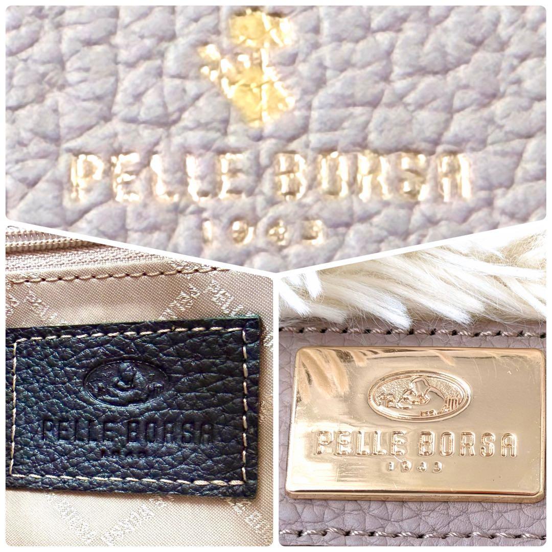 極美品✨ ペレボルサ 2way ショルダーバッグ レネット グレージュ レザー