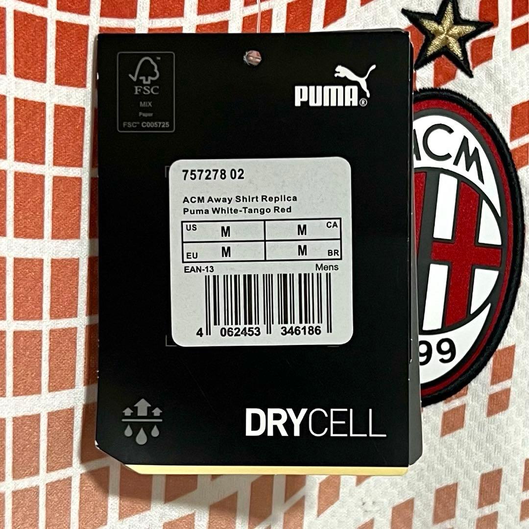 【新品/タグ付き】20/21 ACミラン ♯8 トナーリ【Lサイズ相当】アウェイ