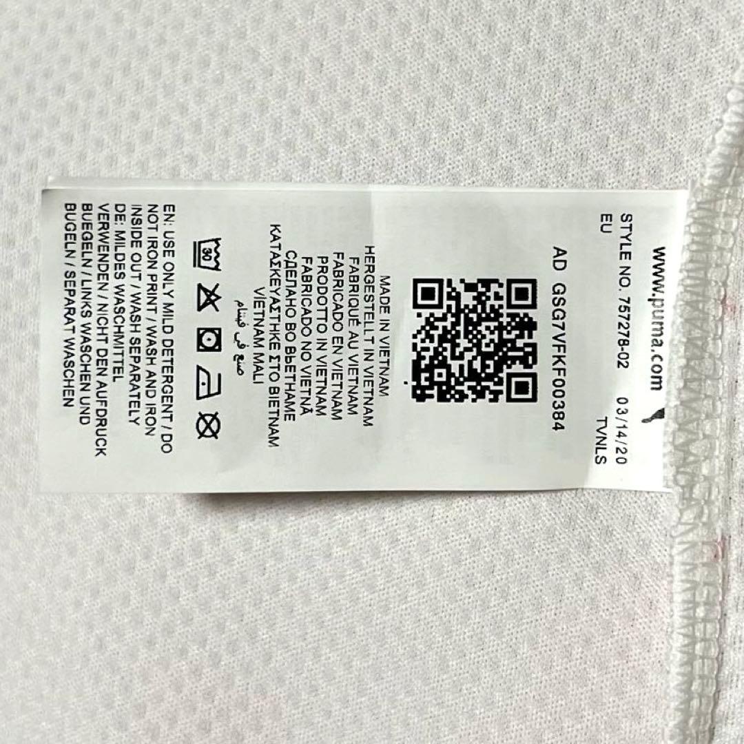 【新品/タグ付き】20/21 ACミラン ♯8 トナーリ【Lサイズ相当】アウェイ