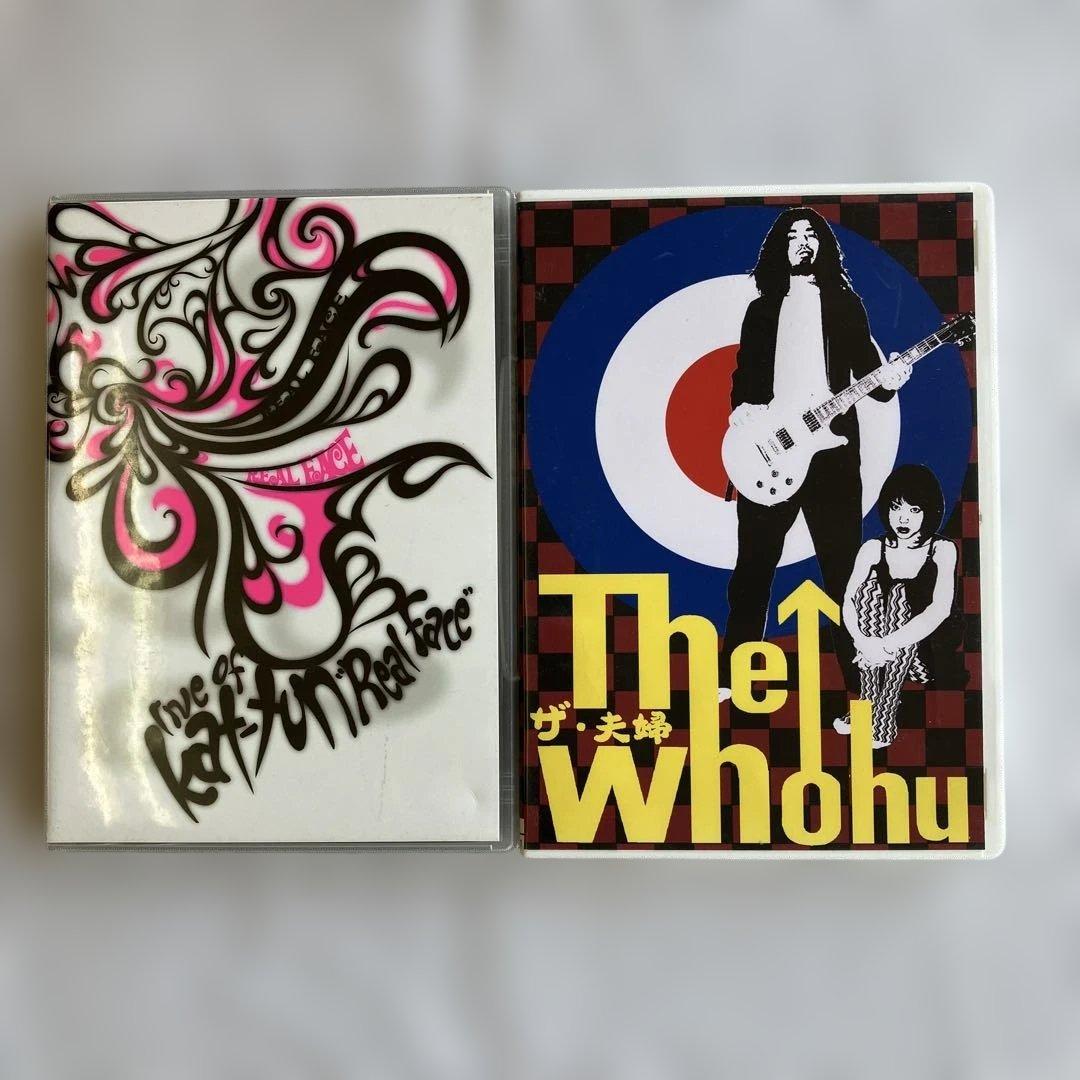 邦楽DVDセット　EXILE AKB48 倖田來未　KAT-TUN ライブDVD