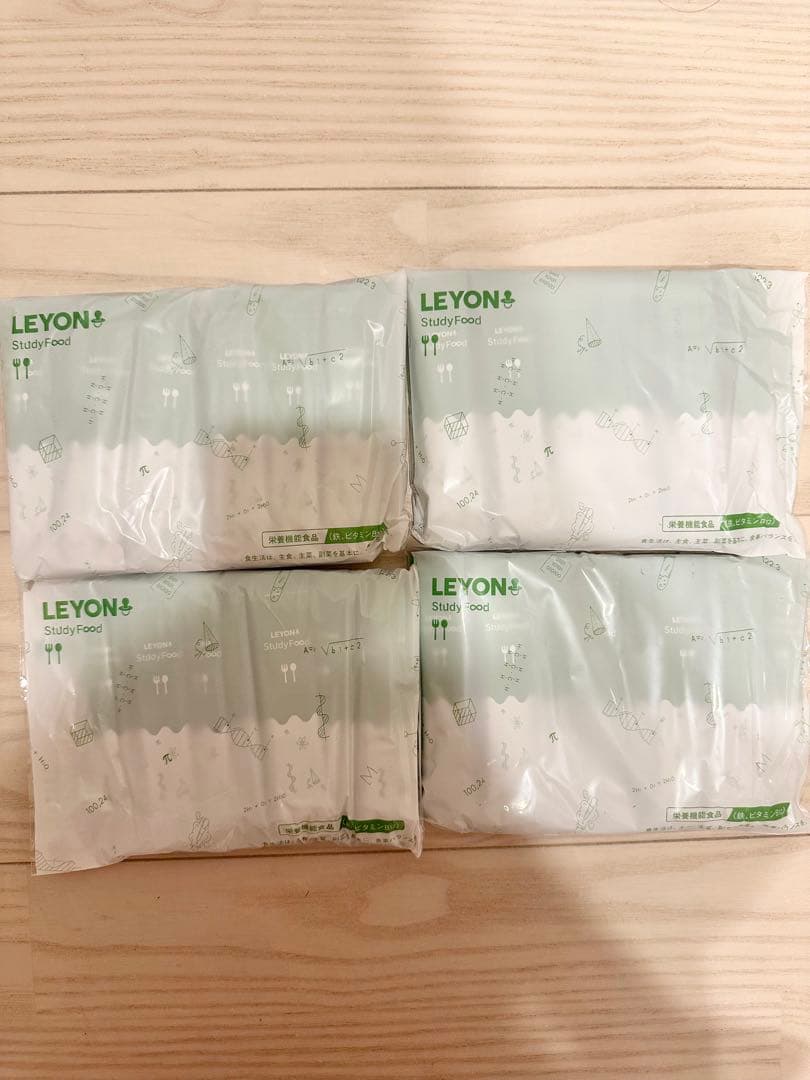 【新品未使用】レヨンスタディフード　LEYON study food 4袋セット