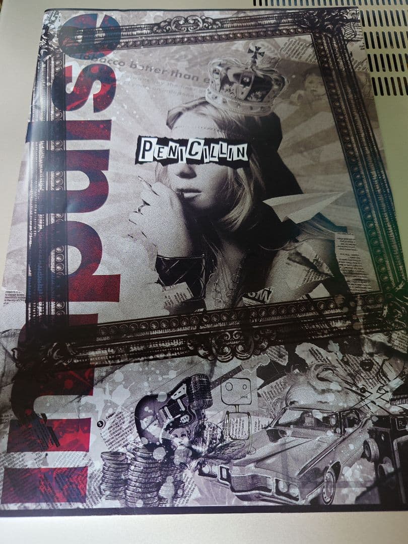 PENICILLIN / impulse　限定　hakuei 千聖　o-jiro