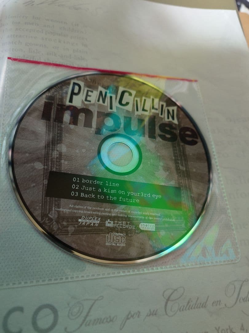 PENICILLIN / impulse　限定　hakuei 千聖　o-jiro
