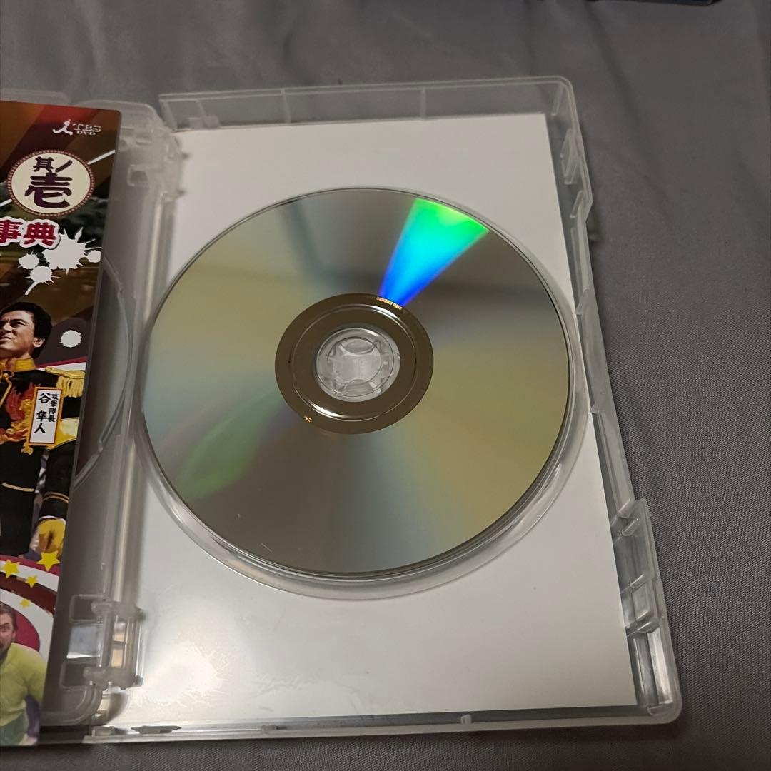 風雲!たけし城 其ノ壱〈3枚組〉古き良き時代の映像