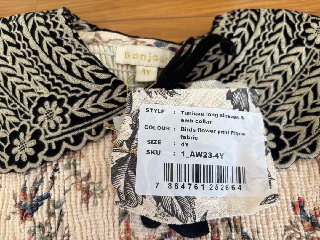 bonjour diary 23aw ワンピース　4y