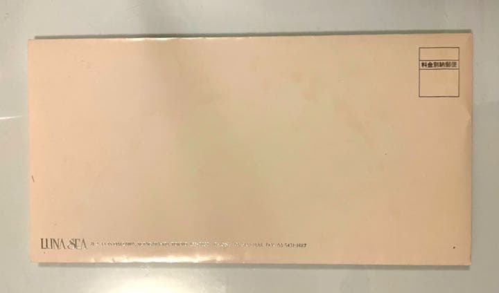 貴重限定■ LUNA SEA_再結成ライブ招待券&型押し封筒~東京ドーム~中古