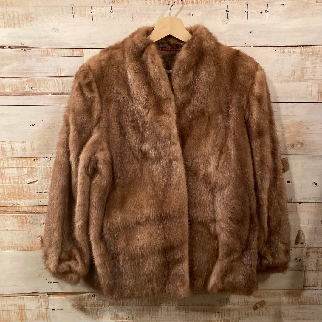 ビンテージ ミンク 毛皮 ジャケット コート リアルファー 茶色 ブラウン