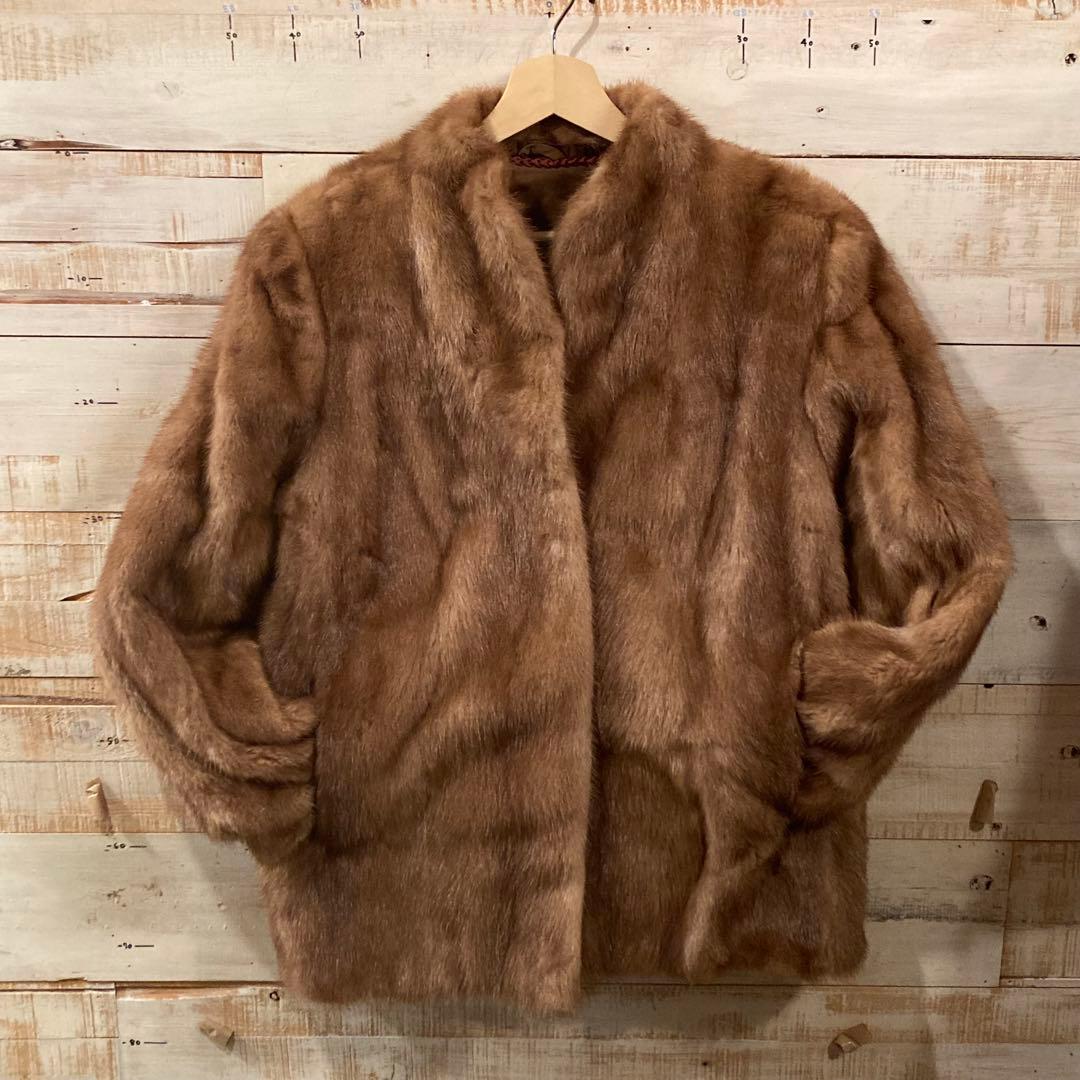ビンテージ ミンク 毛皮 ジャケット コート リアルファー 茶色 ブラウン