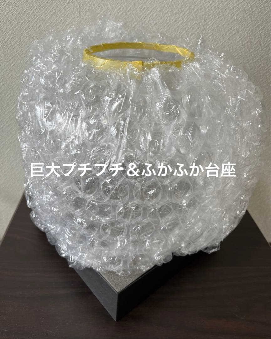 昭和レトロ　地球瓶 アンティーク雑貨