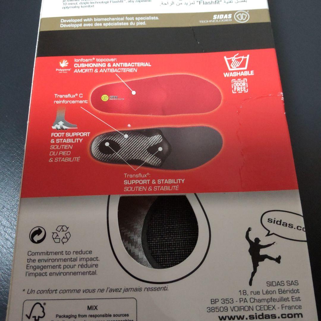 SIDAS WINTER+ PRO インソール S 23.5-24.5cm