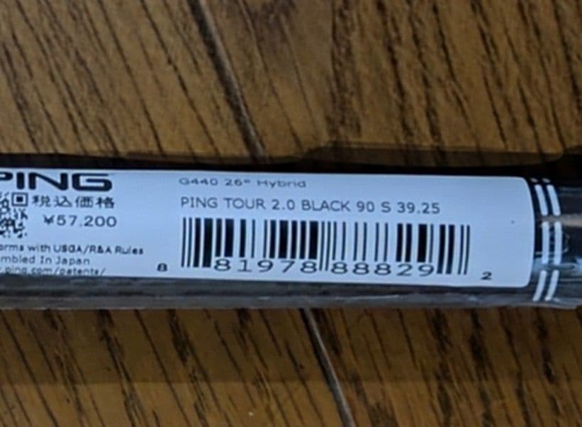 PING　ピン　5U 26° TOUR 2.0 BLACK 90 S 新品
