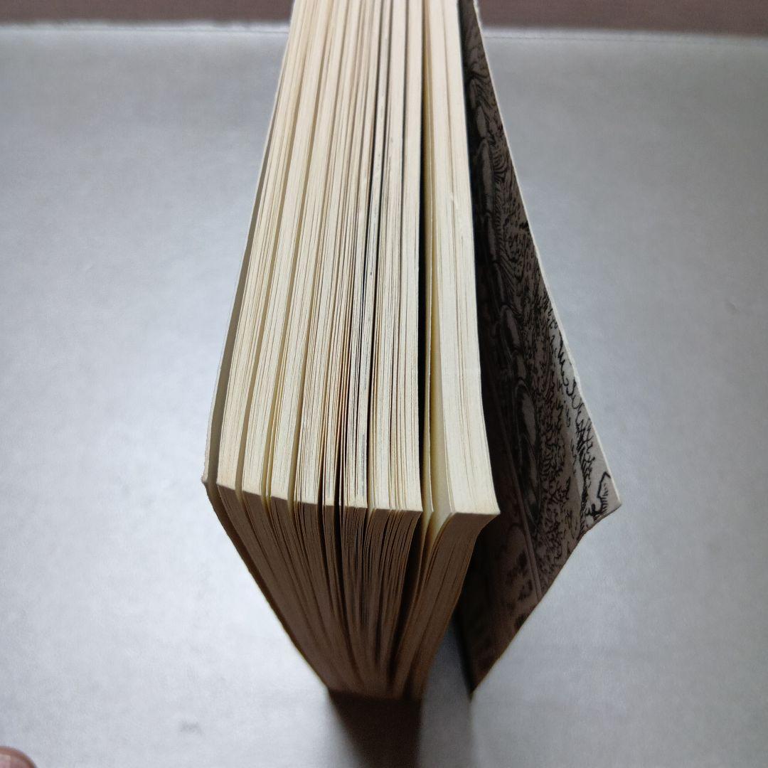 希少本　ブラック・ジャック 第4巻　英語版