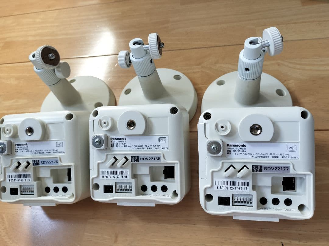 Panasonic 防犯カメラとスピーカーセット