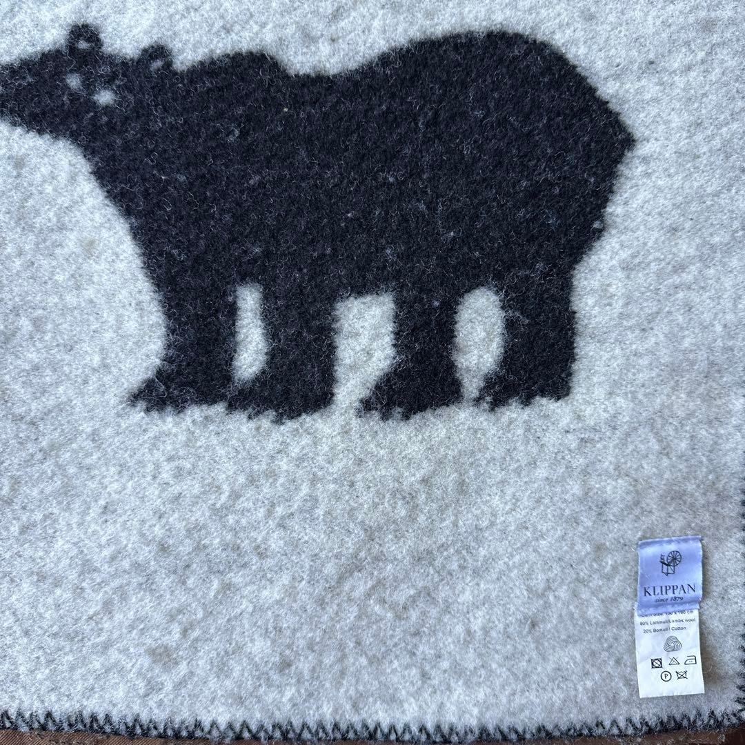 KLIPPAN ホッキョクグマ ブランケット 130x180cm