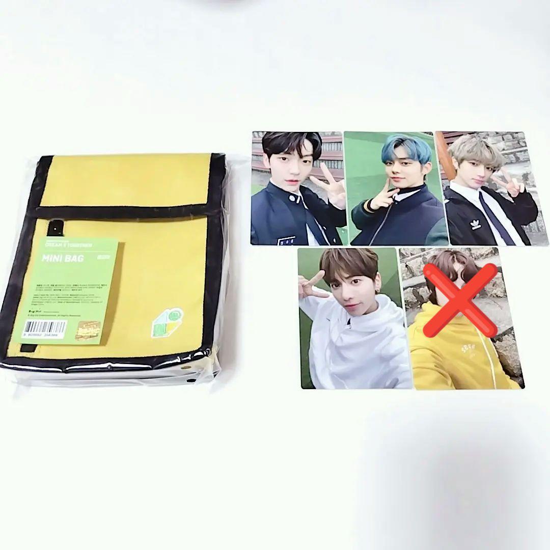 DREAM X TOGETHER ミニバッグ