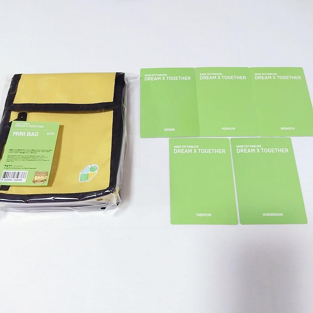 DREAM X TOGETHER ミニバッグ