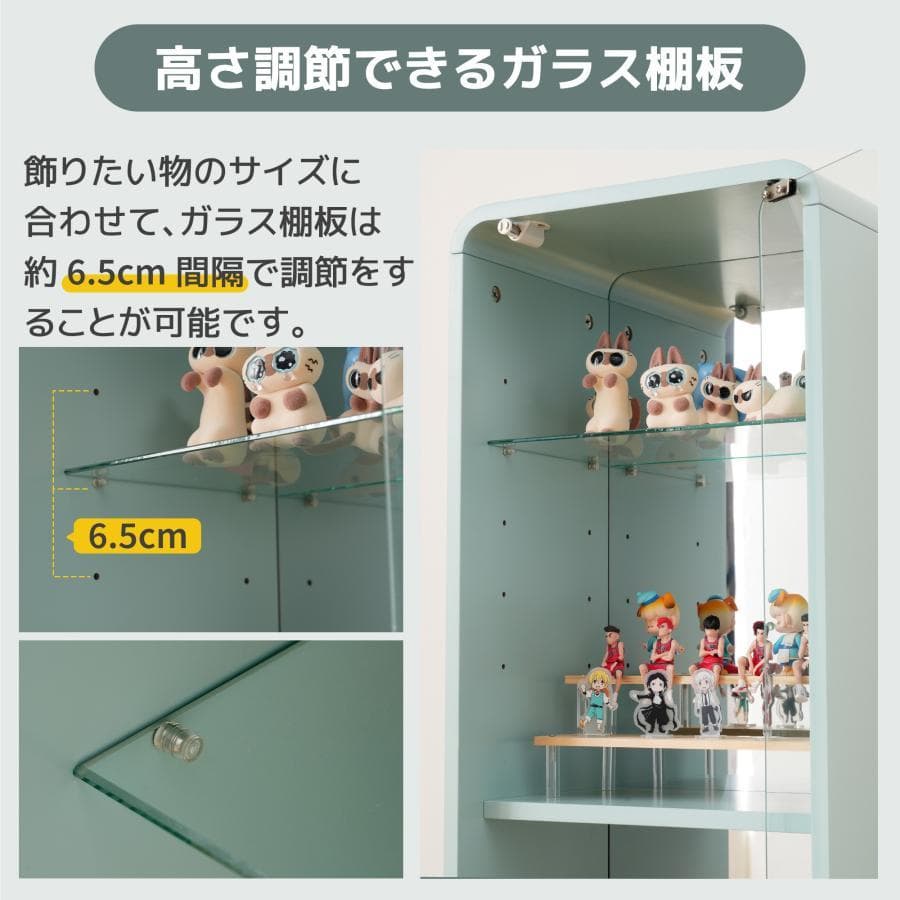 A訳あり部品ガラスディスプレイキャビネット コレクションケース 1795-170