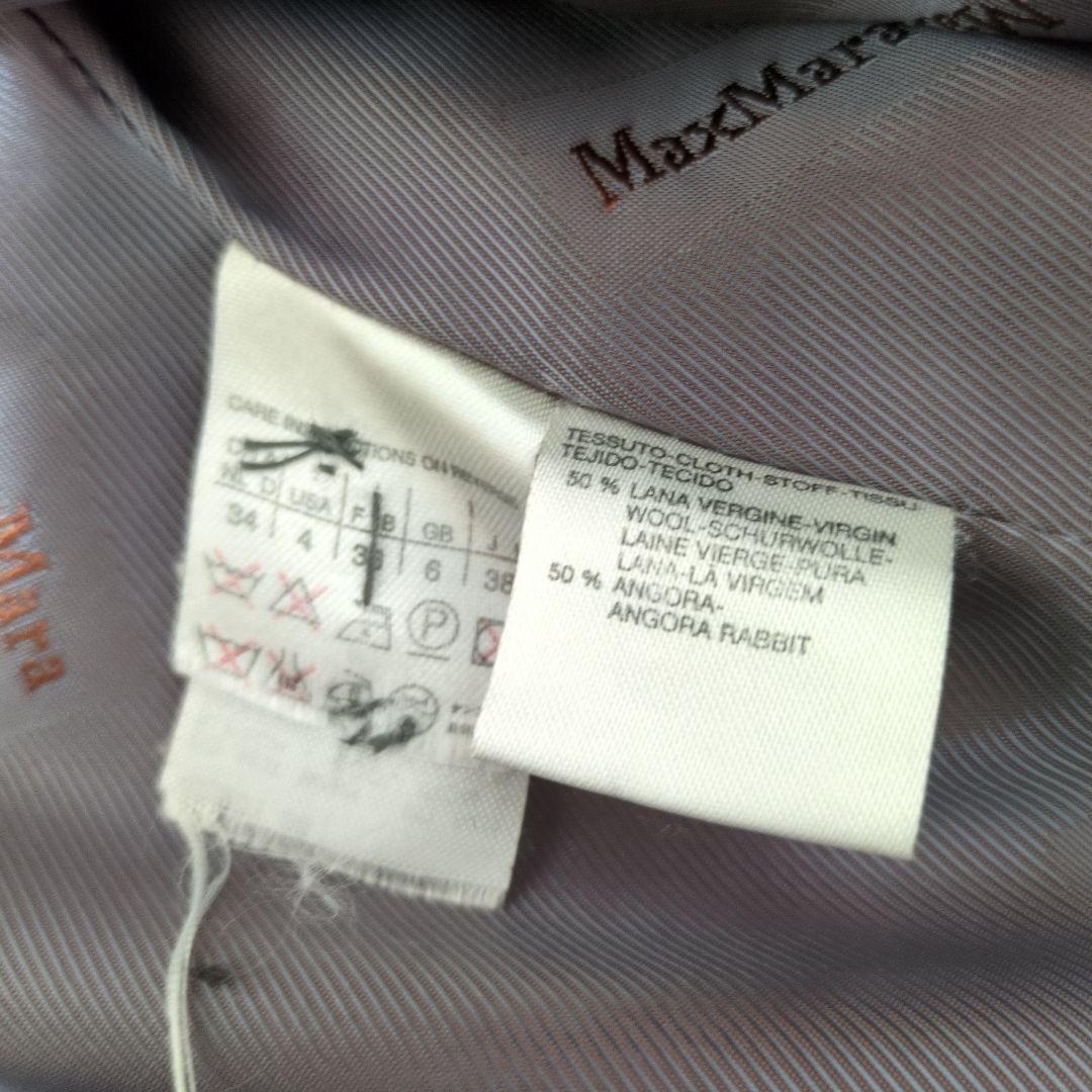 ✨美品✨ Max Mara 銀タグ アンゴラ ウール Pコート 38