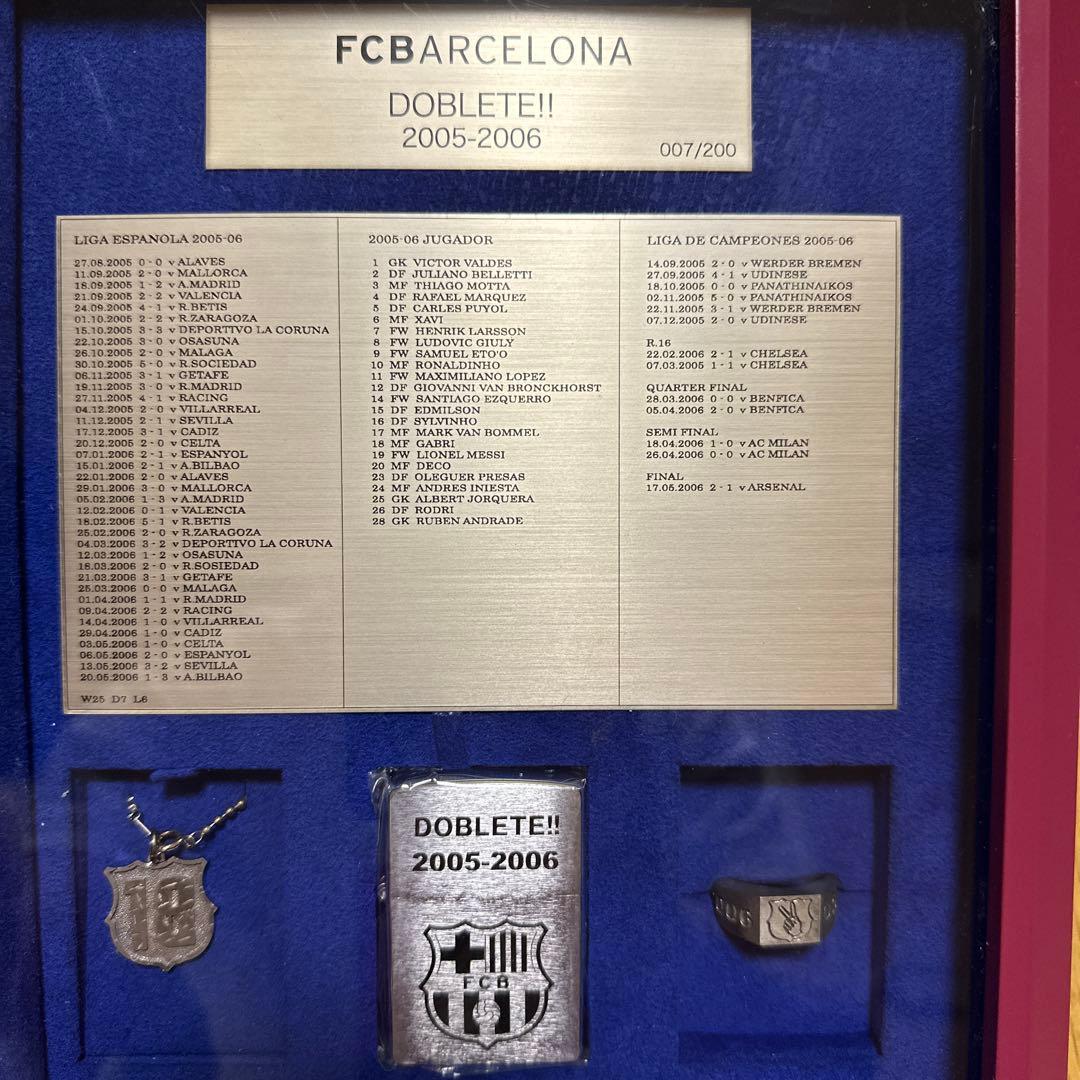 FCバルセロナ2005-2006年優勝記念限定品