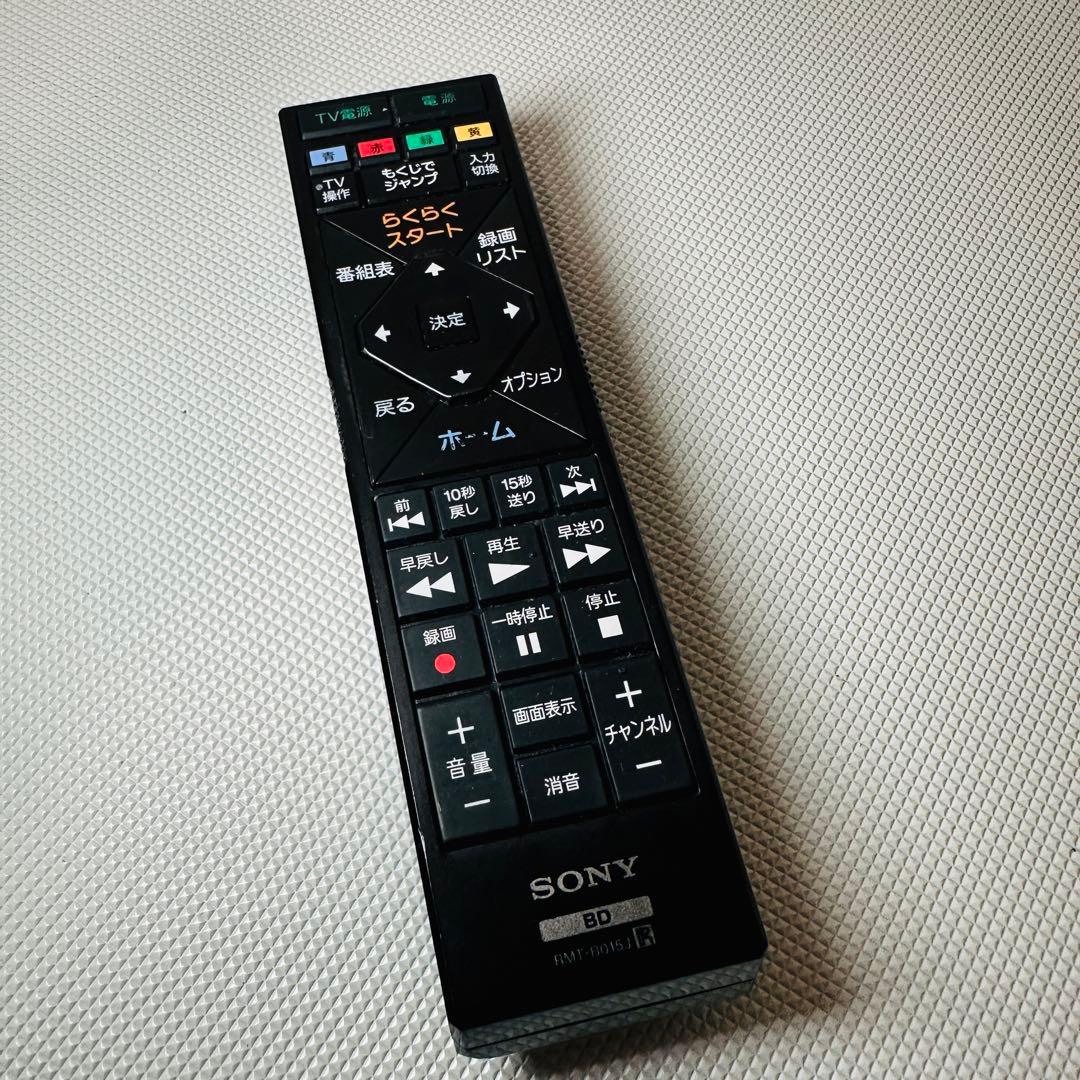 SONY 3番組録画　ソニー　BDレコーダー　BDZ-ET1200 1TB