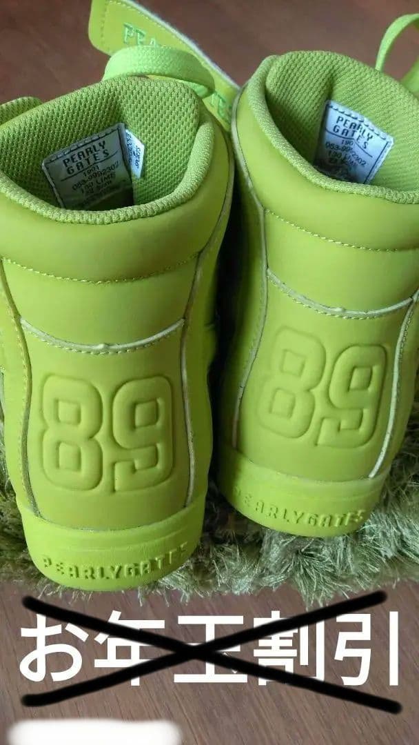 パーリーゲイツ　ミドルカット　ゴルフシューズ