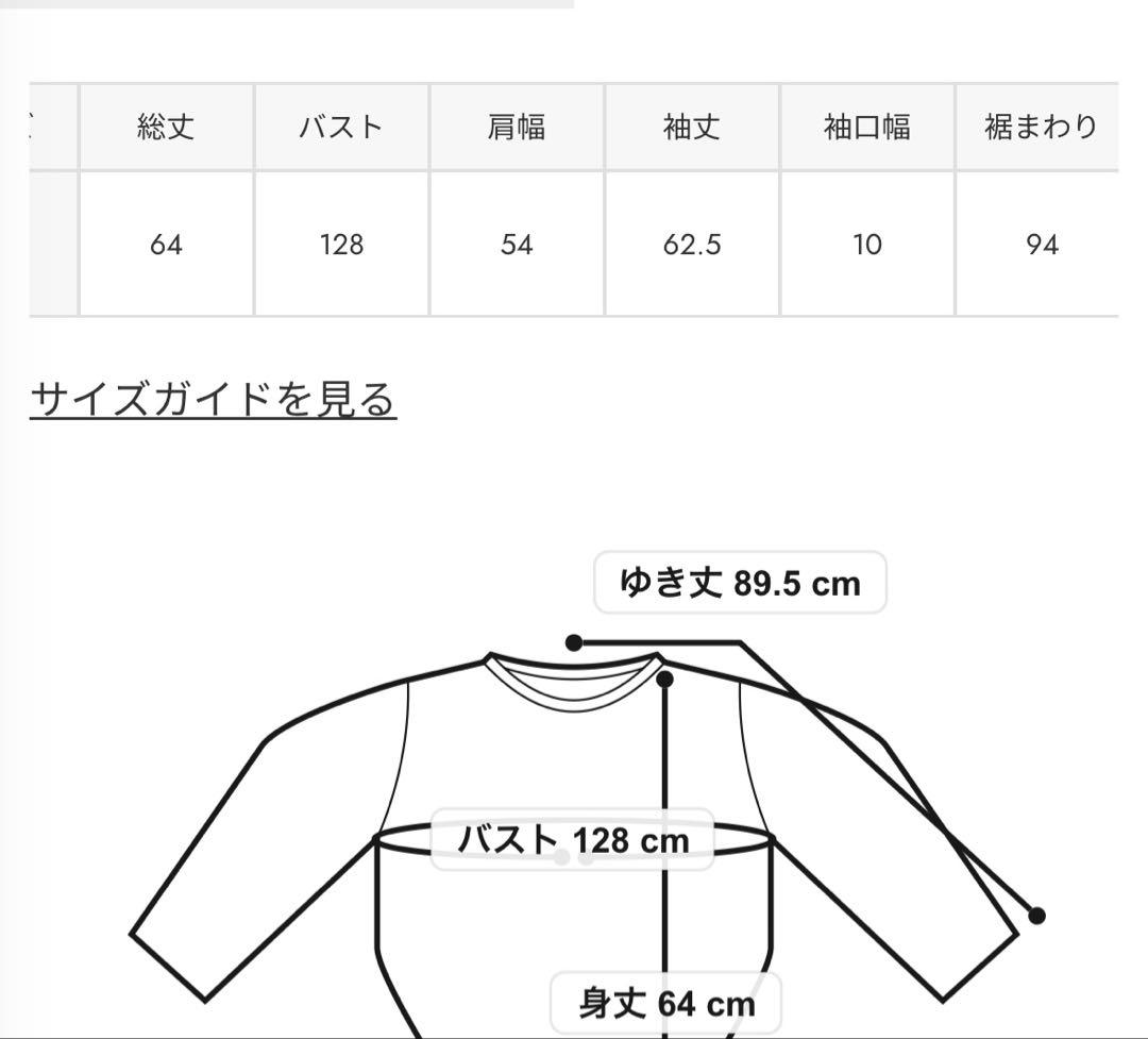 削除します！moussy× AVIREX SWEAT プルオーバー