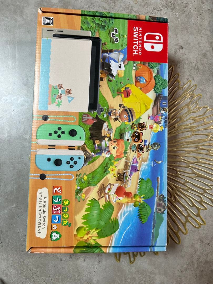 Nintendo Switch 本体 あつ森セット