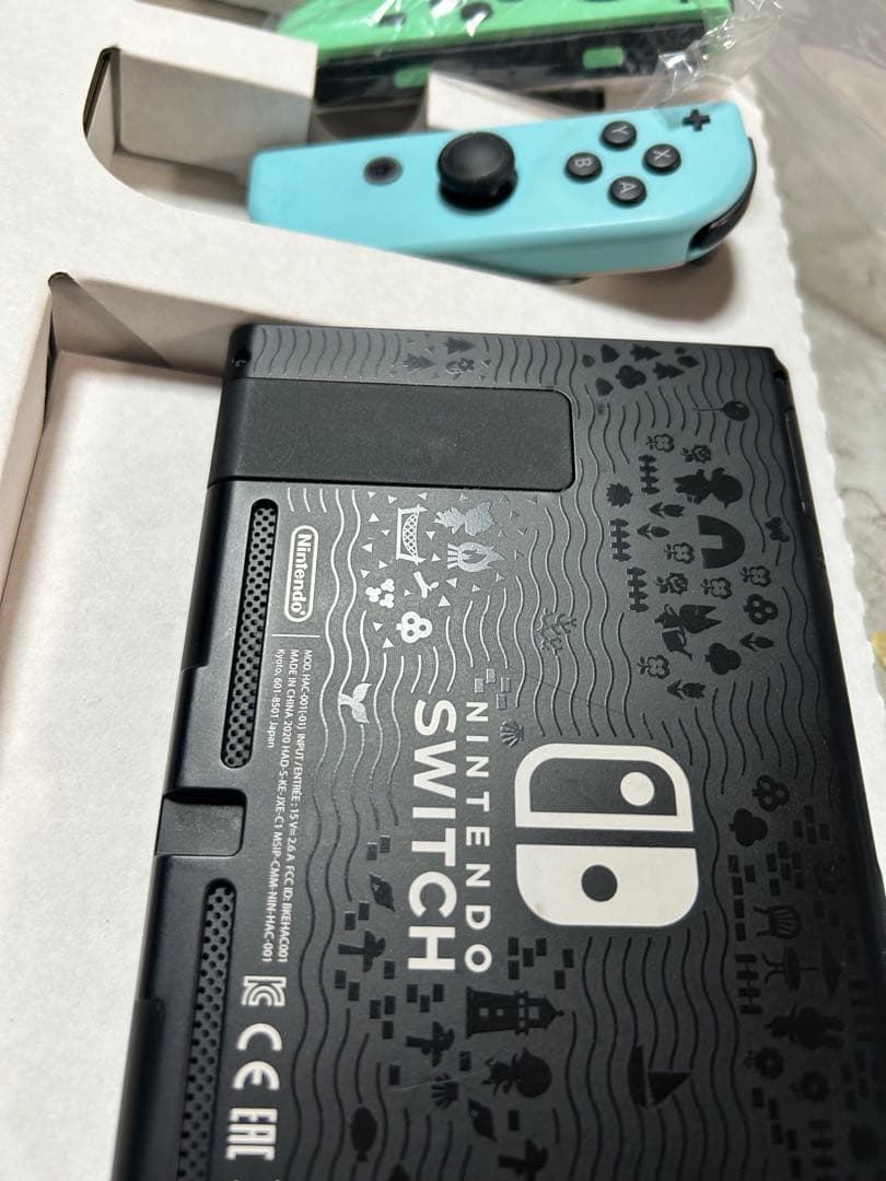 Nintendo Switch 本体 あつ森セット