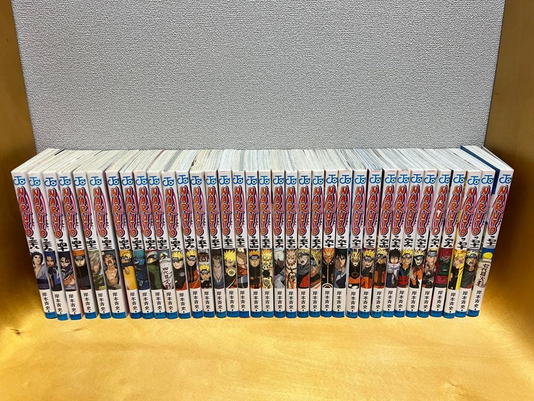 NARUTO ナルト全巻セット+非売品2巻+関連本1巻