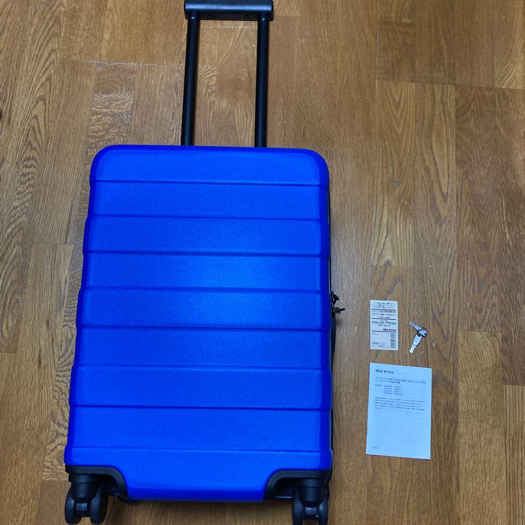 美品 レア キャリーケース 無印良品 青 限定色