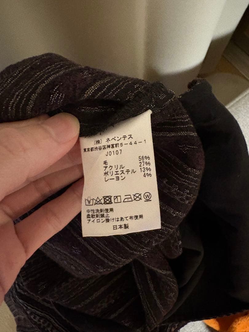 needles パンツ　パープル