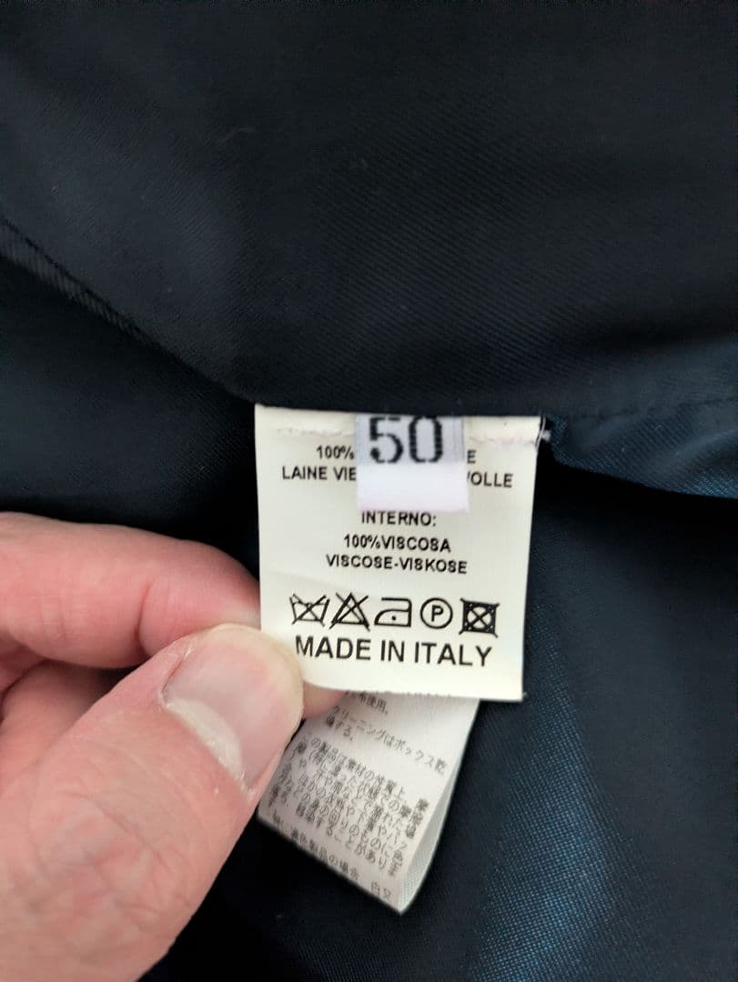 fortela ダブルコート beams f