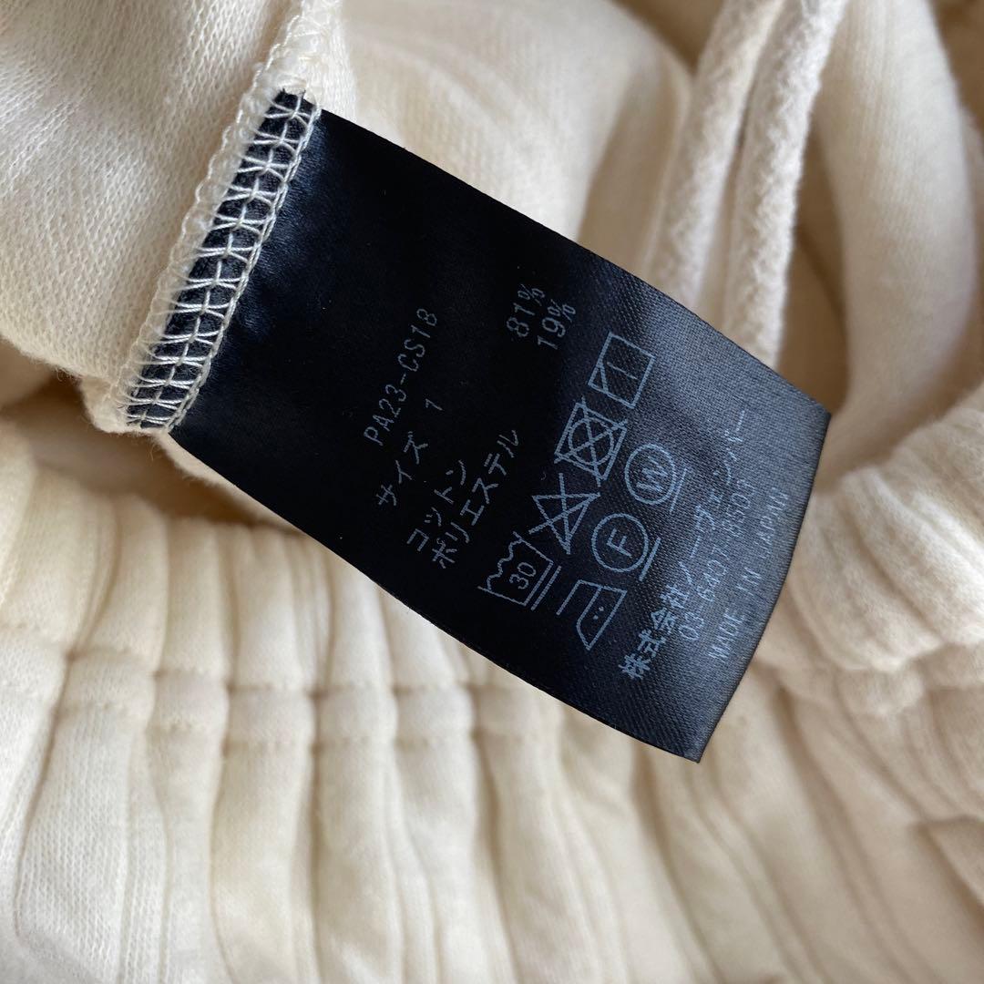 パンツ pheeny Quilt like jersey pants ivory