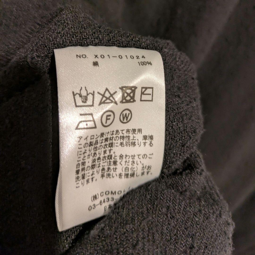 シルクネップビエラ スタンドカラージャケット