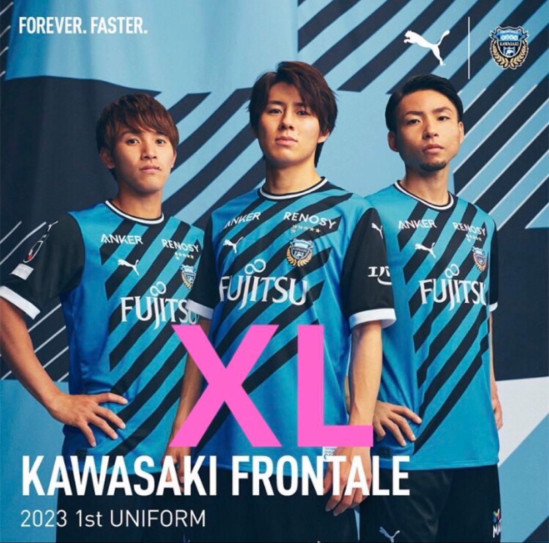 【タグ付き】川崎フロンターレ 2023 レギュラー1stユニフォーム XLサイズ