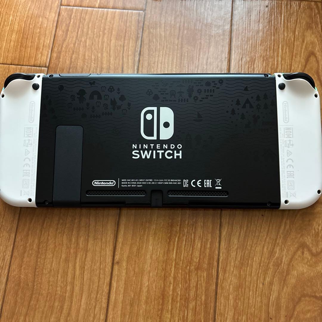 Switch 本体 どうぶつの森版　充電器　HDMI