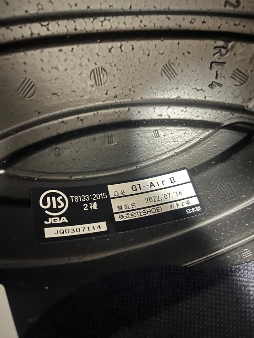 SHOEI フルフェイスヘルメット GT-AirⅡ マットブラック