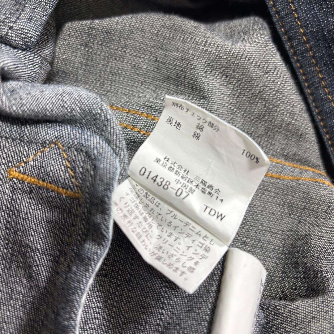 こばこうバーバリーブラックレーベル デニムジャケット L ノバチェック