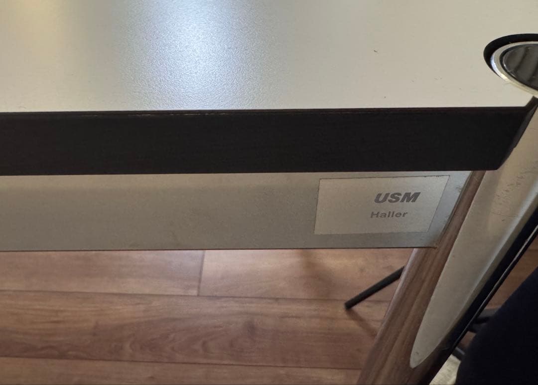 USMハラー　テーブル　デスク