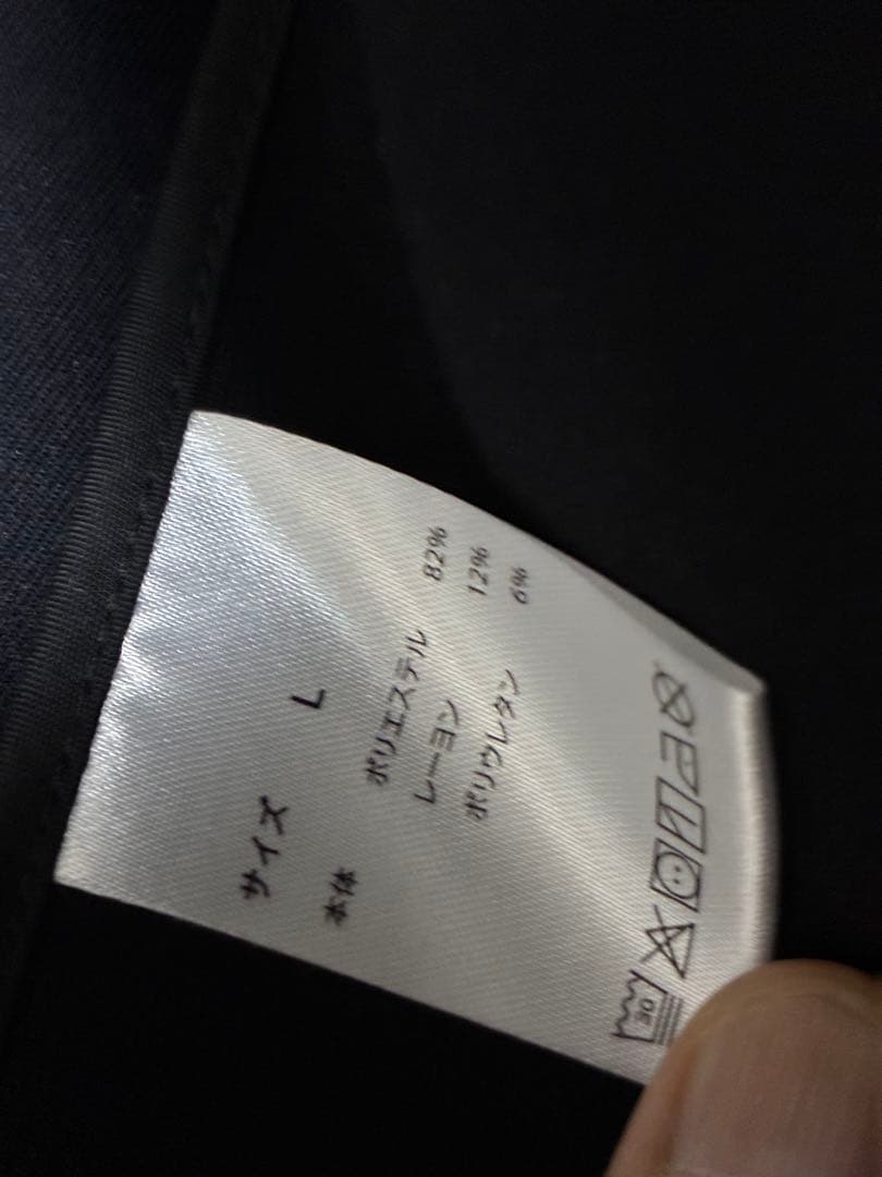 TENTIAL ノーカラージャケット&パンツセットL 黒　MIGARU