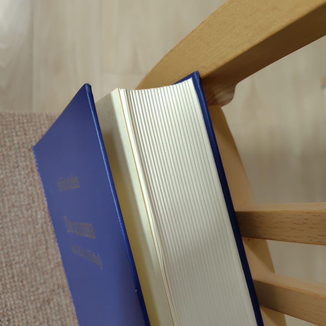 洋書 Aristoteles De anima (ed. R.D. Hicks)