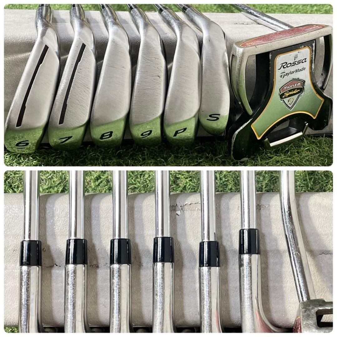 テーラーメイド RBZ 現行モデル ゴルフクラブセット メンズ S 10本 右