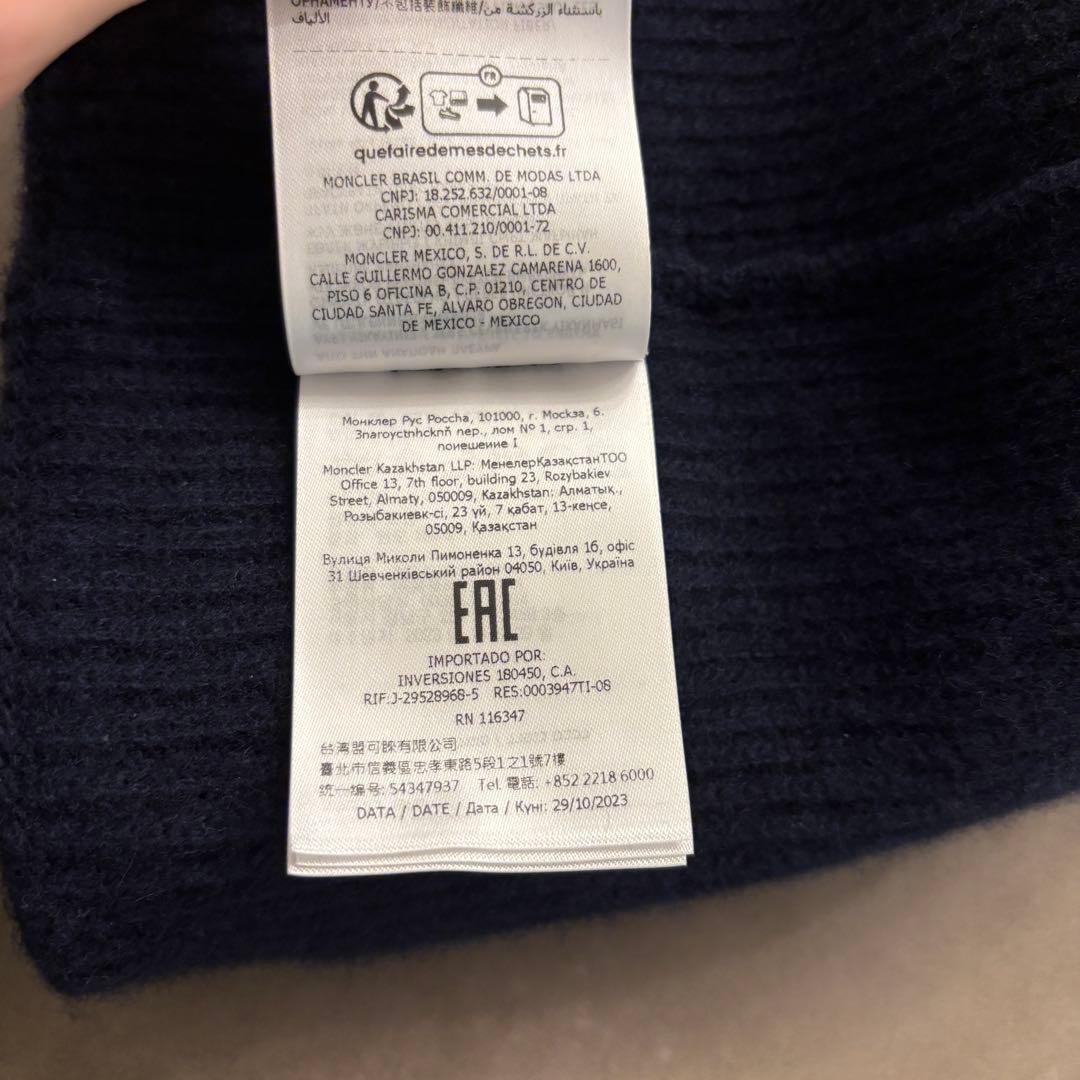 ★極美品★MONCLER ロゴワッペン ニットキャップ ダークネイビー 正規品